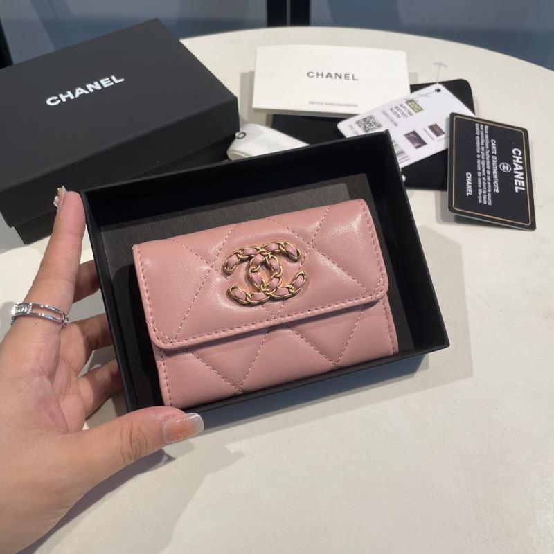 Chanel Wallet Purse - Click Image to Close